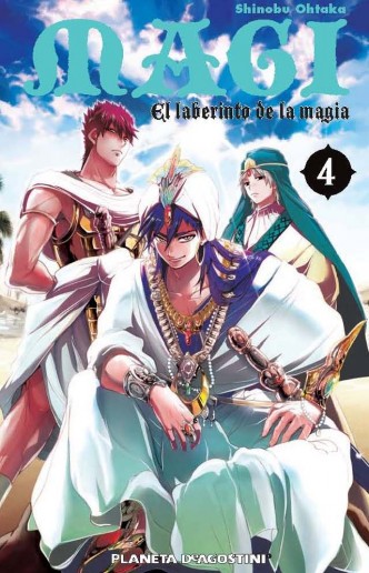 Magi: El laberinto de la magia 04