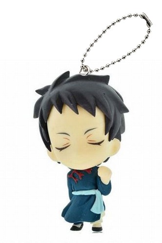 Llavero - Kuroshitsuji "Black Butler" Phantom Swing: Lau