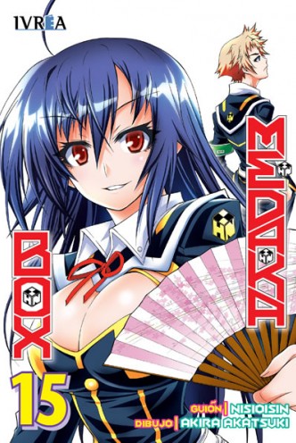 MEDAKA BOX 15