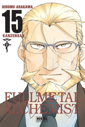  FULLMETAL ALCHEMIST KANZENBAN 15