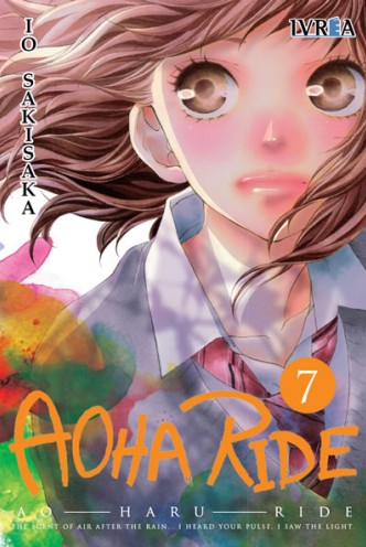 AOHA RIDE VOL. 07