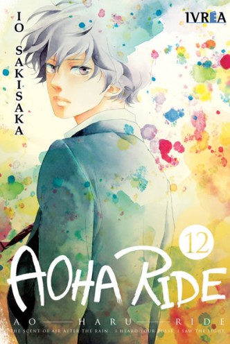 AOHA RIDE VOL. 12