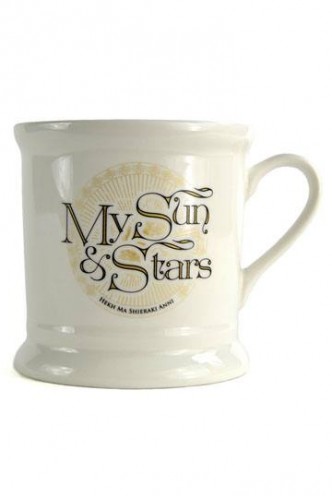 Juego de Tronos - Taza Vintage My Sun And Stars