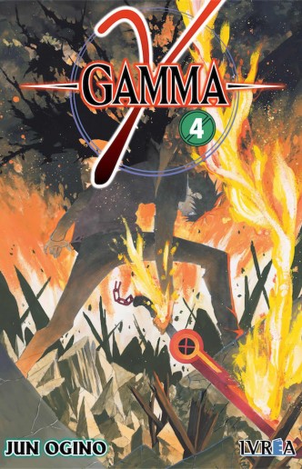 Gamma 04