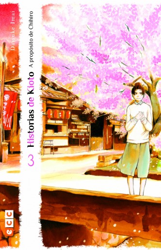 Historias de Kioto - A propósito de Chihiro núm. 03 (de 3)