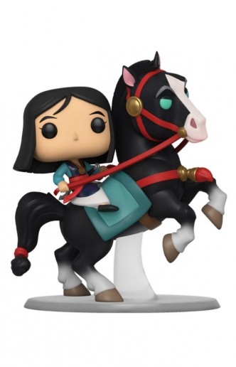 Pop! Rides Disney: Mulan - Mulan on Khan