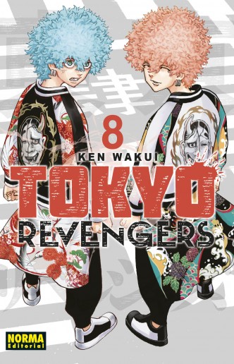 Tokyo Revengers 8