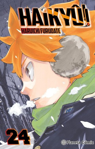 Haikyu!! 24