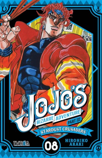 Jojo´s Bizarre Adventure parte 3: Crusaders 08