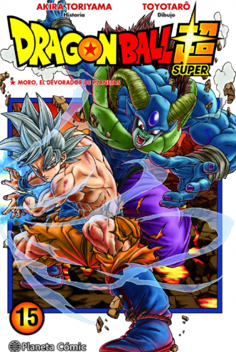 Dragon Ball Super nº 15