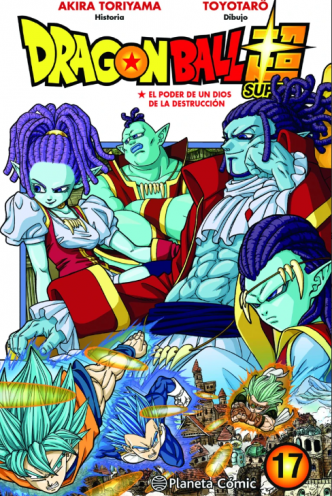 Dragon Ball Super nº 17