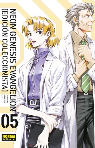 Neon Genesis Evangelion Edición Coleccionista 05