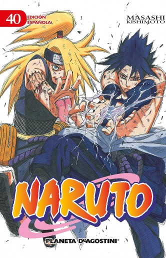  Naruto nº 40/72