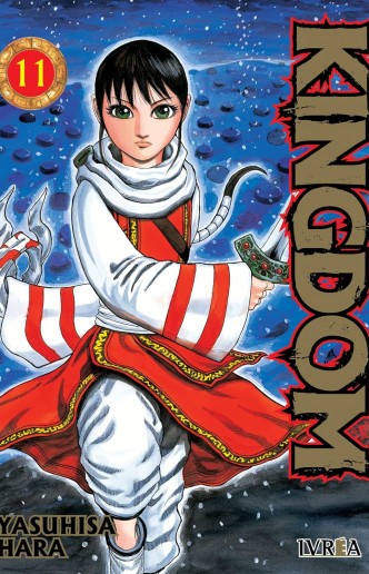 Kingdom 11