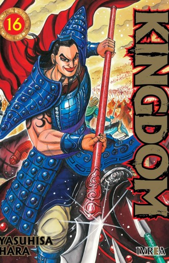 Kingdom 16