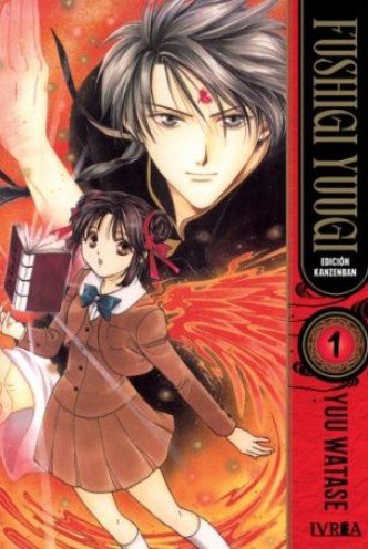 Fushigi Yuugi Kanzenban 01