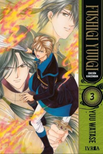 Fushigi Yuugi Kanzenban 03