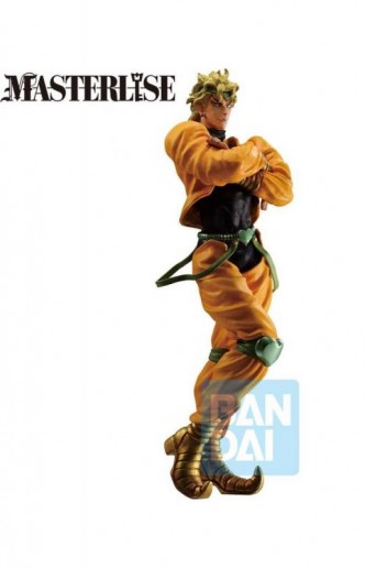 Figura Ichibansho Dio Brando Stardust Crusaders  Jojo ́s Bizarre 27cm