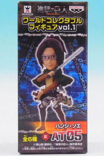 Ataque a los Titanes - WCF Vol.1 "Hanji Zoe" Banpresto 7cm.