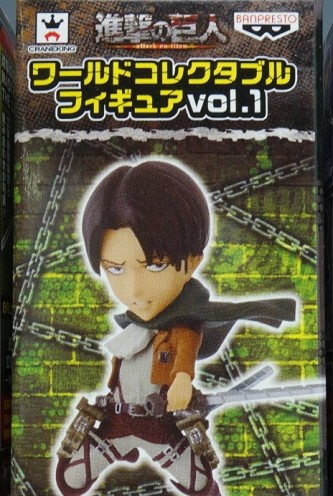 Ataque a los Titanes - WCF Vol.1 "Levi" Banpresto 7cm.