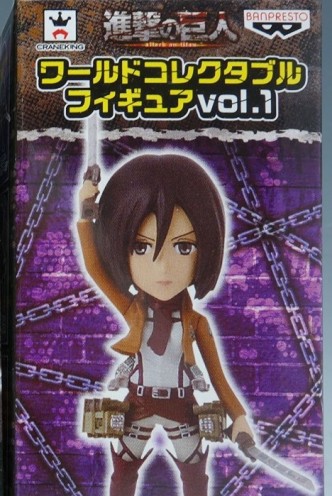 Ataque a los Titanes - WCF Vol.1 "Mikasa Ackerman" Banpresto 7cm.