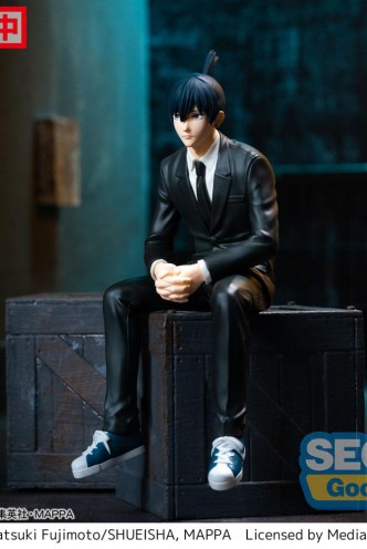 Chainsaw Man - Figura PM Perching Aki Hayakawa