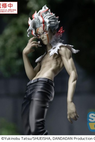 Dandadan Estatua PVC Luminasta Okarun (transformed) 