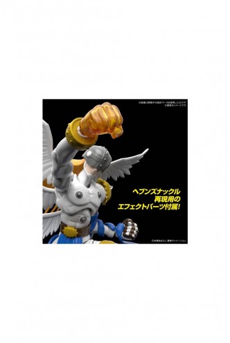 Digimon - Figure - Rise Model Kit Angemon