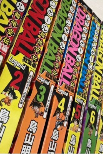 DRAGON BALL LEGEND PACK 2