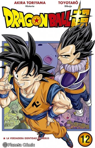 Dragon Ball Super nº 12