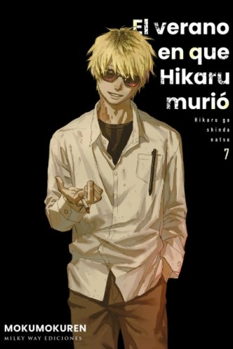 El verano en que Hikaru murió 07