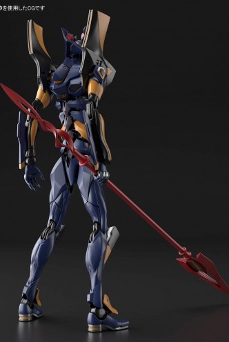 Evangelion RG  Model Kit Evangelion Mark 06