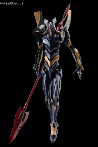 Evangelion RG  Model Kit Evangelion Mark 06