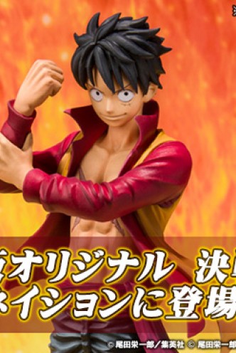 Figuarts ZERO - ONE PIECE: Monkey D. Luffy -FILM Z Final Battle Costume Ver.