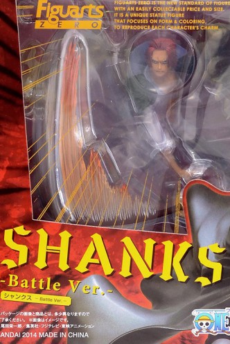 Figuarts ZERO: One Piece "Shanks" Battle Ver. 12cm.