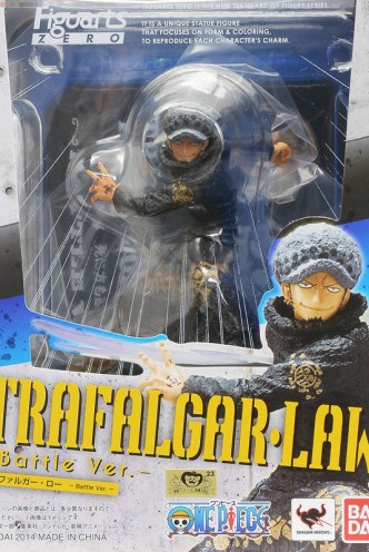 Figuarts ZERO: One Piece "Trafalgar Law" Battle Ver. 12cm.