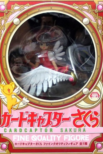 Figura - Cardcaptor Sakura "Sakura" 20cm.