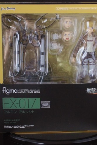 Figura Figma - Ataque a los Titanes "Armin Arlert" 14cm. ¡EXCLUSIVA!