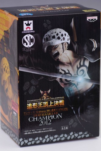 Figura - One Piece SCultures Big Especial "Trafalgar Law" 16cm.