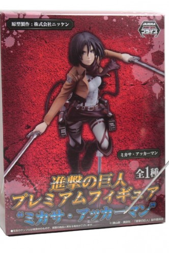 Figura SEGA - Ataque a los Titanes "Mikasa Ackerman" 17cm.