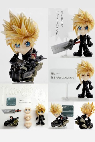 Final Fantasy: Trading Arts Kai Mini: Cloud