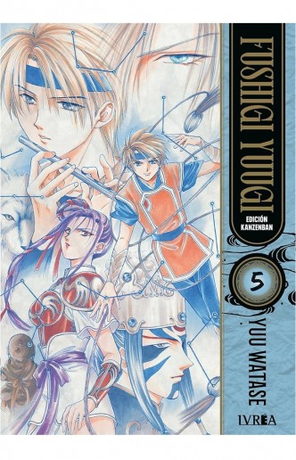 Fushigi Yuugi Kanzenban 05