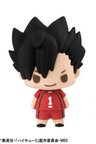 Haikyu!! - Chokorin Mascot Series Vol.2