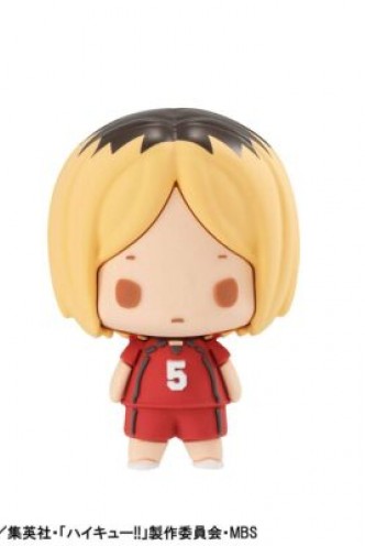 Haikyu!! - Chokorin Mascot Series Vol.2