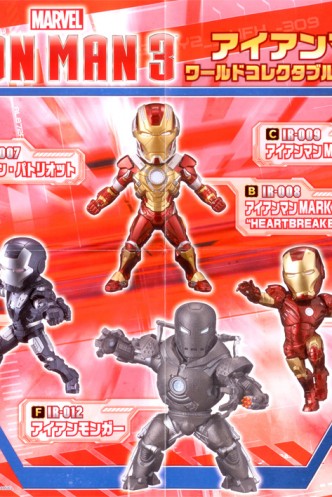 IRON MAN - WCF Vol.2 "Mark VI" 7cm.