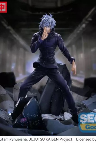 Jujutsu Kaisen - Luminasta Figurizm Shibuya Incident Saturo Gojo Unlimited Void Figure