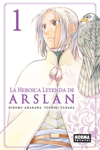 LA HEROICA LEYENDA DE ARSLAN 1