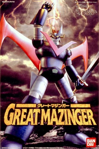 Mazinger Z - Great Mazinger Model Kit Mazinger Z Mechanic Collection Serie 83674P 