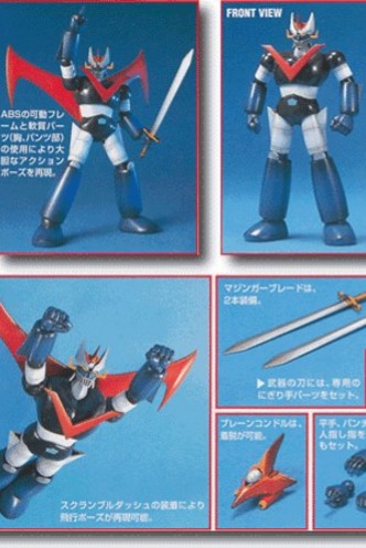 Mazinger Z - Great Mazinger Model Kit Mazinger Z Mechanic Collection Serie 83674P 