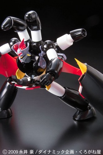 Mazinger Z - Model Kit Mazinger Z con God Scrander Mechanic Collection Serie 